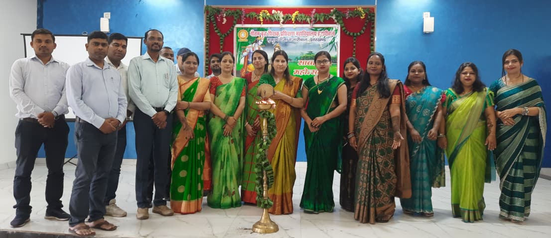 Gautam Buddha Teachers Tranning College